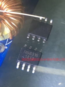 4V～30V輸入，輸出5V3A同步整流降壓IC-NS6316，技術(shù)支持