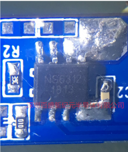 代理NS6312，輸入4V-30V，輸出5V2.4A同步降壓IC