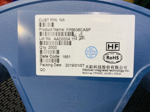 一級(jí)代理FP6606CASP，F(xiàn)P6606CBSP天德鈺PD協(xié)議IC，技術(shù)支持