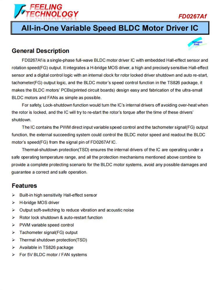 FD0267AF 一體機變速BLDC電機驅(qū)動器IC