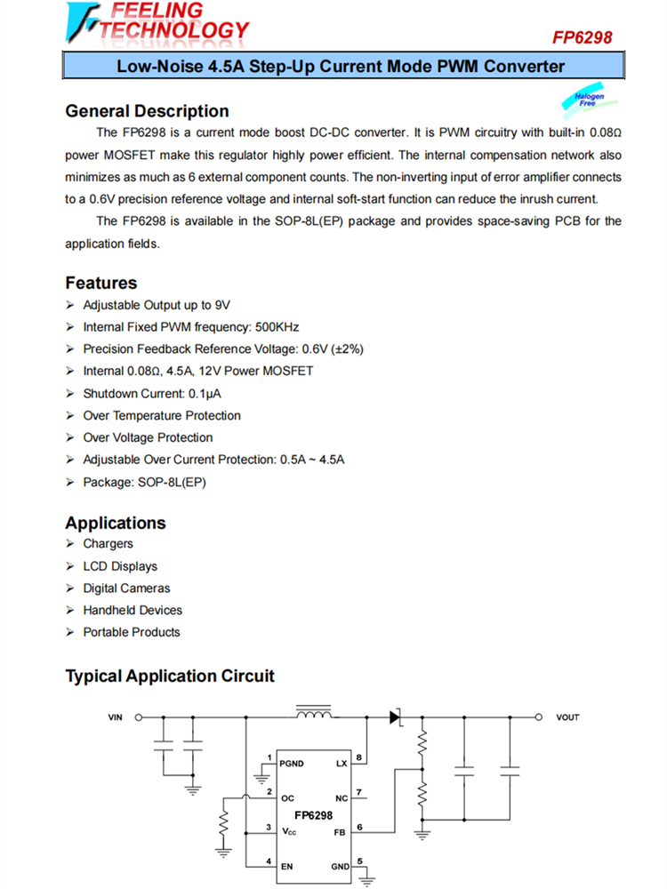 FP6298 低噪聲4.5A升壓電流模式PWM轉(zhuǎn)換器IC