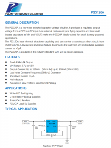 PS3120A 低噪聲開關(guān)電容器電壓雙倍器