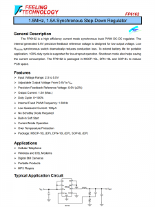 FP6162 1.5MHz，1.5A同步降壓調(diào)節(jié)器芯片