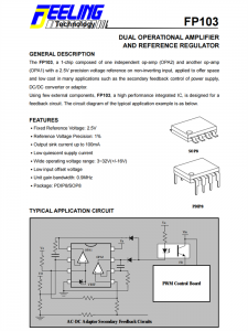 FP103 雙運算放大器和參考調(diào)節(jié)器芯片