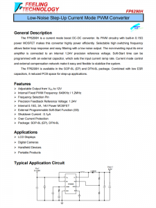 FP6290H 低噪聲升壓電流模式PWM轉(zhuǎn)換器芯片