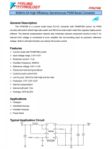 FP6276B 500 kHz 5A高效同步PWM增壓轉(zhuǎn)換器芯片