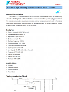 FP6277 500 kHz 7A高效同步PWM升壓轉(zhuǎn)換器IC