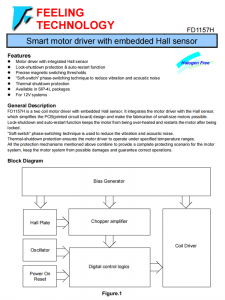 FD1157H 帶有嵌入式霍爾傳感器的智能電機驅(qū)動器芯片