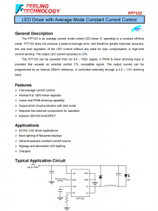 FP7123 具有平均模式恒定電流控制的LED驅(qū)動器芯片