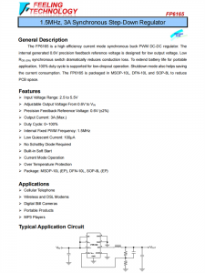FP6165 1.5MHz，3A同步降壓調(diào)節(jié)器芯片