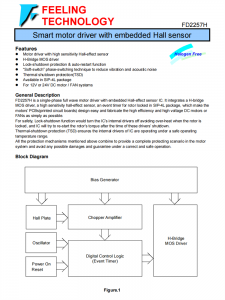 FD2257H 帶有嵌入式霍爾傳感器的智能電機驅(qū)動器芯片