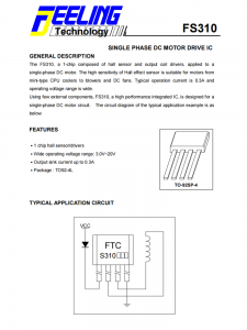 FS310 單相直流電機(jī)驅(qū)動(dòng)集成電路芯片