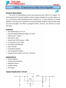 FP6161 1.5MHz，1A同步降壓調(diào)節(jié)器芯片
