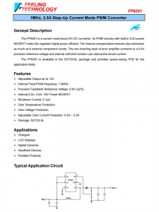 FP6291 1MHz，2.5A升壓電流模式PWM轉(zhuǎn)換器芯片