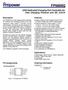 FP6600QSO SOP-8 USB專用充電端口控制器，用于快速充電協(xié)議和QC 2.0/3.0