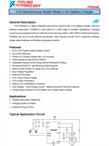 FP8208A 3.5A同步開關(guān)模式的鋰離子電池充電器芯片