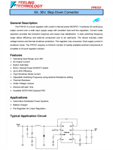 FP6151 5A，36V，降壓轉(zhuǎn)換器芯片