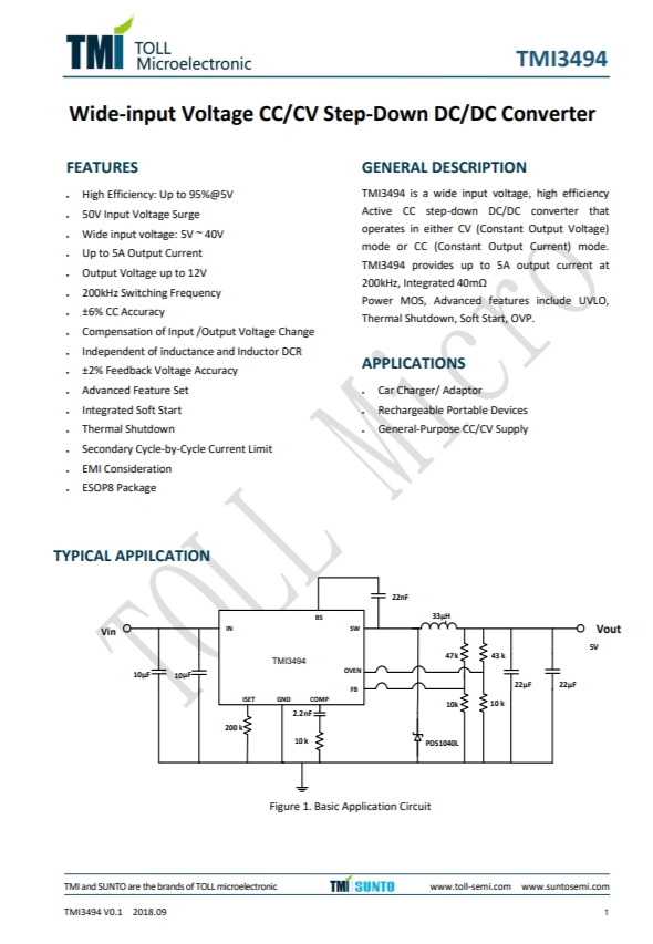 TMI3494  寬輸入電壓CC/CV降壓型DC/DC轉(zhuǎn)換器