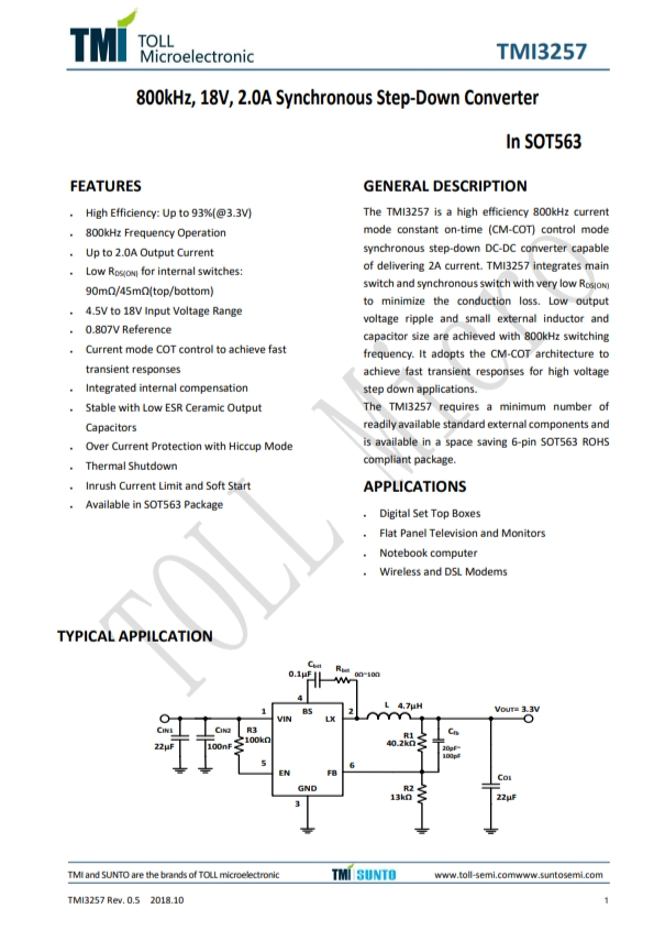 TMI3257  同步降壓轉換器
