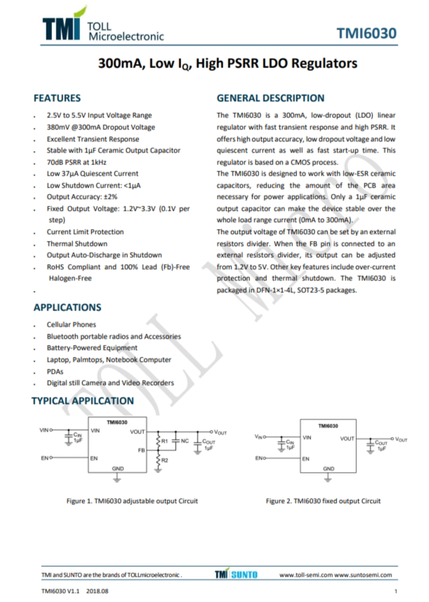 TMI6030  300mA、低IQ、高PSRR LDO穩(wěn)壓器