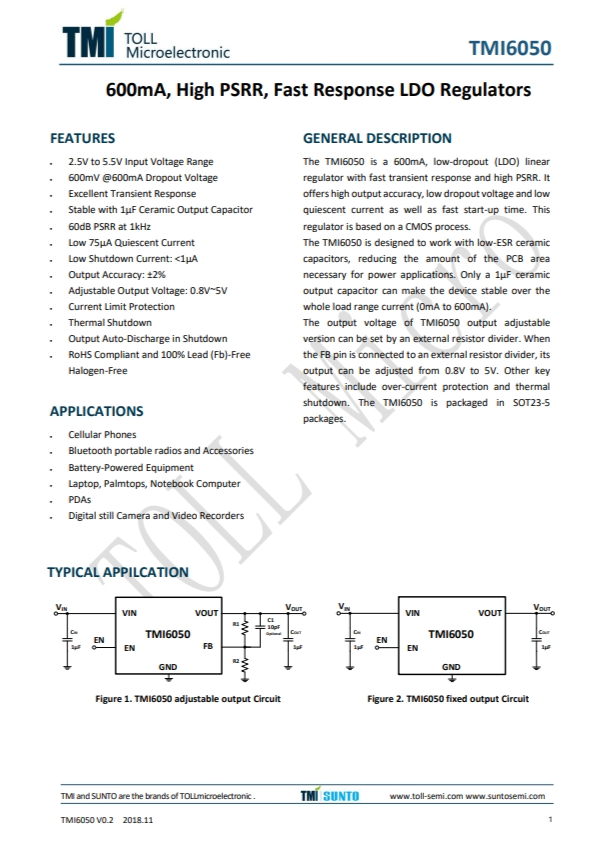 TMI6050-18  600mA、高PSRR、快速響應(yīng)LDO穩(wěn)壓器