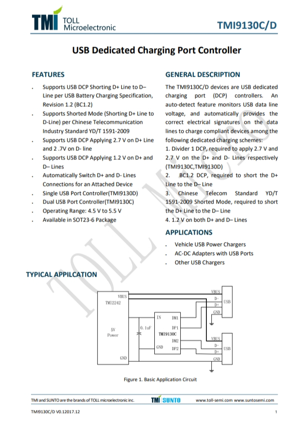 TMI9130C  USB專用充電端口控制 
