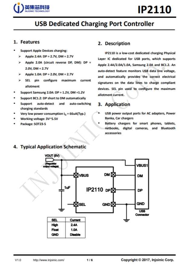 IP5306  2.1A 充電 2.4 A 放電高集成度移動(dòng)電源 SOC