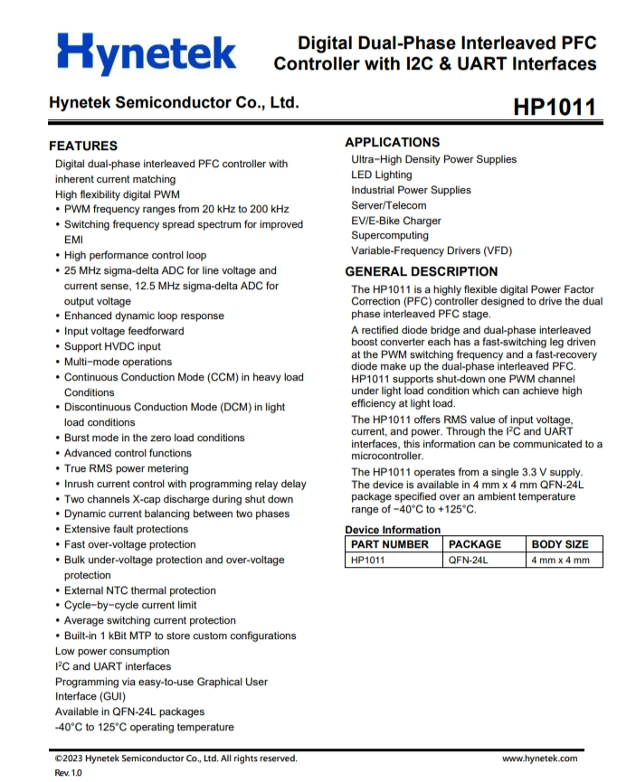 HP1011  數(shù)字雙相交錯(cuò)式PFC 帶I2C和UART接口的控制器