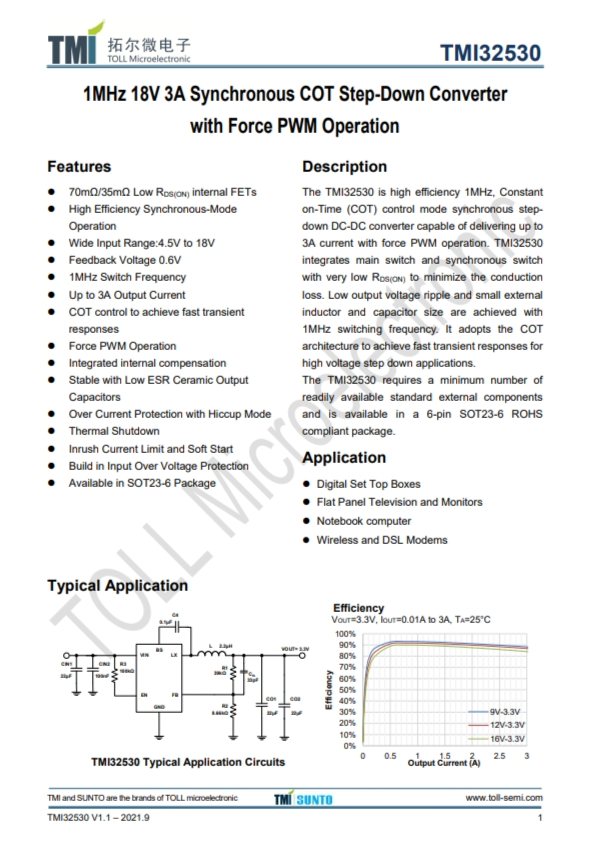TMI32530  1MHz 18V 3A同步COT降壓型轉(zhuǎn)換器 強(qiáng)制PWM操作