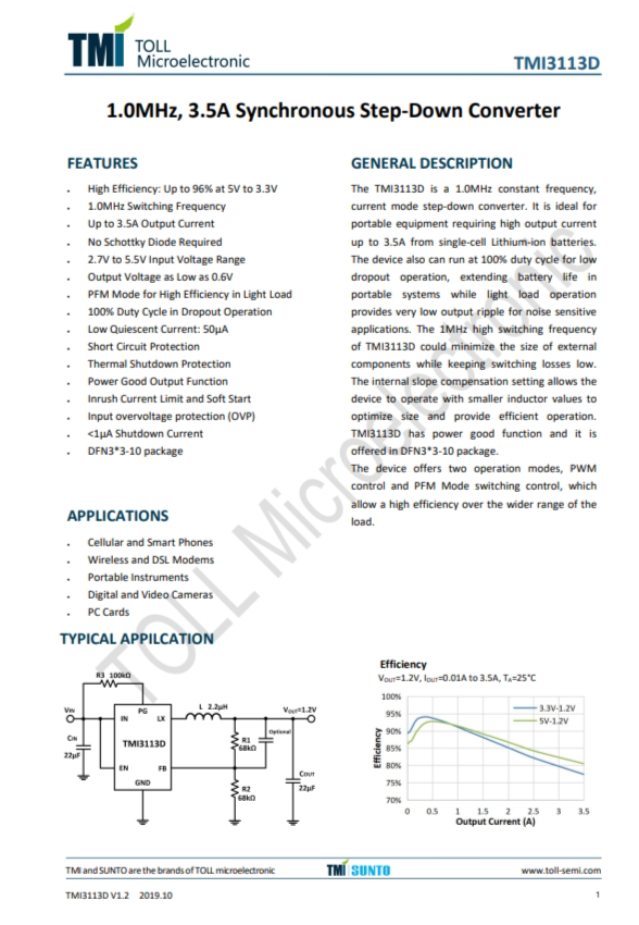 TMI3113D  1.0MHz、3.5A同步降壓型轉(zhuǎn)換器