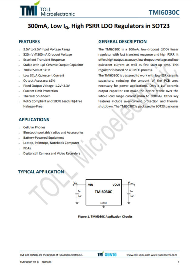 TMI6030C-30   300mA、低IQ、高PSRR LDO穩(wěn)壓器，SOT23封裝