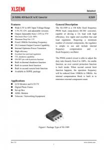 XL1509-ADJE1  2A 150KHz 40V 降壓 DC-DC 轉換器
