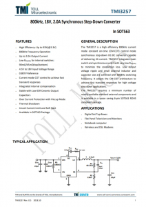 TMI3257  同步降壓轉(zhuǎn)換器
