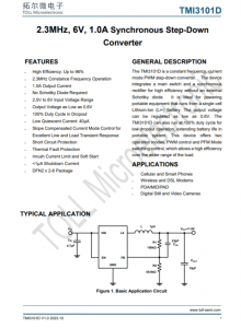 TMI3101D  2.3MHz、6V、1.0A同步降壓型 轉(zhuǎn)爐