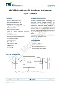 TMI3493  36V 寬輸入范圍 3A 降壓同步 DC/DC轉(zhuǎn)換器