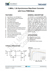 TMI3408F  1.5MHz、1.2A同步降壓型轉(zhuǎn)換器 具有強(qiáng)制PWM模式