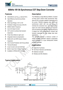 TMI3255  600kHz 18V 5A同步COT降壓型轉(zhuǎn)換器
