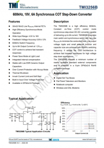 TMI3256B   600kHz、18V、6A同步COT降壓型轉(zhuǎn)換器
