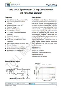 TMI32520  1MHz 18V 2A同步COT降壓型轉(zhuǎn)換器 強(qiáng)制PWM操作