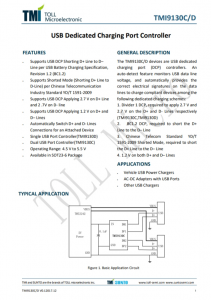 TMI9130C  USB專用充電端口控制 
