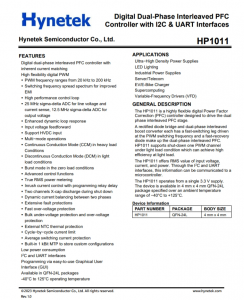 HP1011  數(shù)字雙相交錯(cuò)式PFC 帶I2C和UART接口的控制器