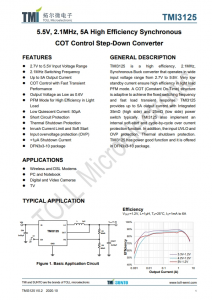 TMI3125  5.5V、2.1MHz、5A高效同步 COT控制降壓轉(zhuǎn)換器