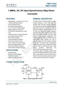 TMI3113H2D  1.5MHz、3A、5V輸入同步降壓型 轉(zhuǎn)爐
