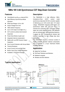 TMI3253SH  1MHz 18V 3.0A同步COT降壓型轉(zhuǎn)換器