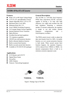 XL2596T-12E1  150KHz 40V 降壓DC-DC轉(zhuǎn)換器