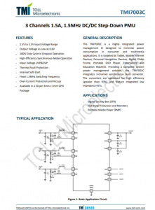 TMI7003C  3通道1.5A、1.5MHz DC/DC降壓型PMU