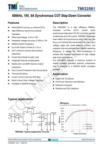 TMI32561  600kHz、18V、6A同步COT降壓型轉(zhuǎn)換器 